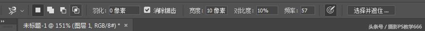 photoshop软件免费安装教程,photoshop教程