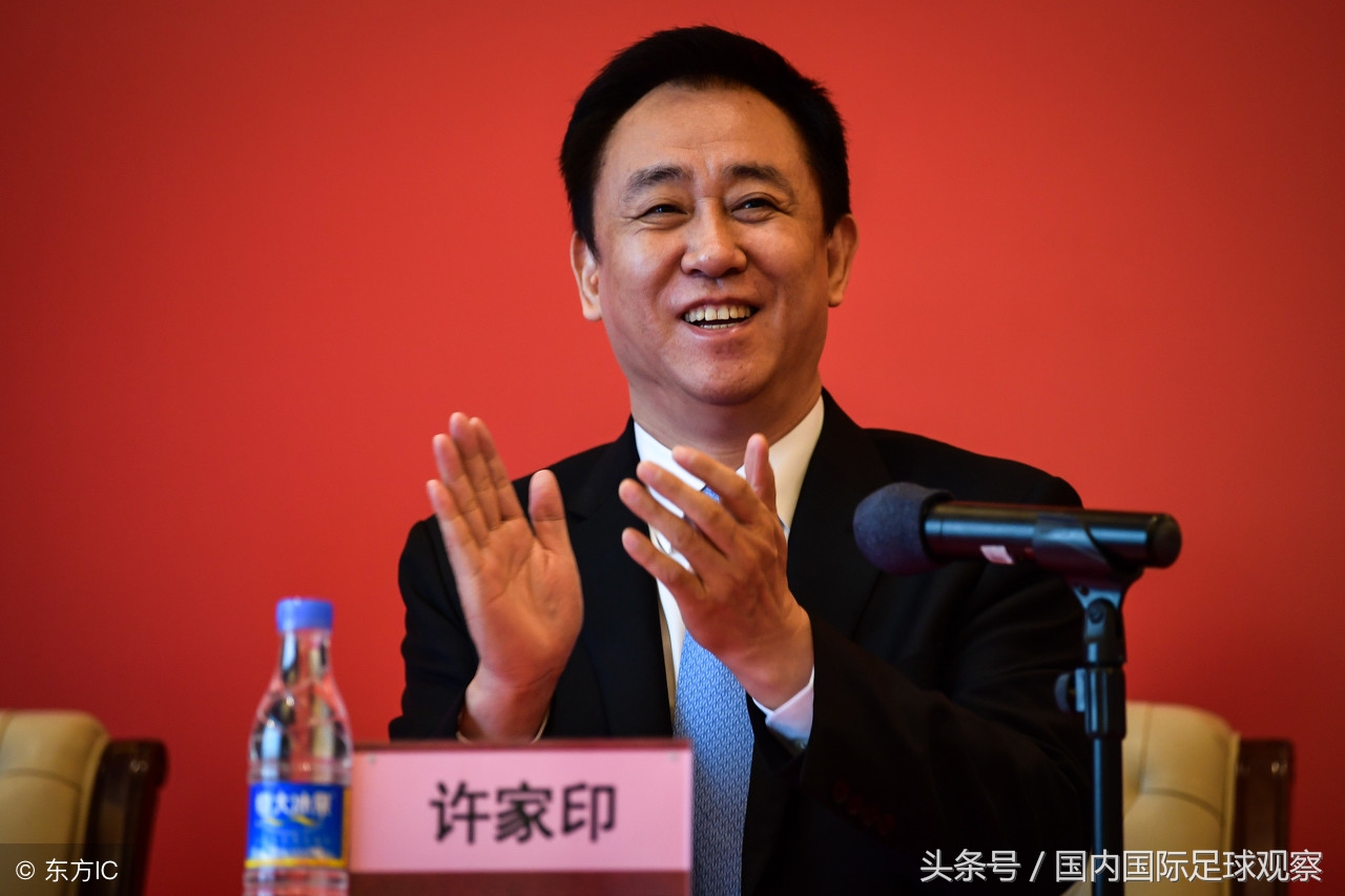 外国人看中超国安主场,国外人看北京国安被业余球队淘汰