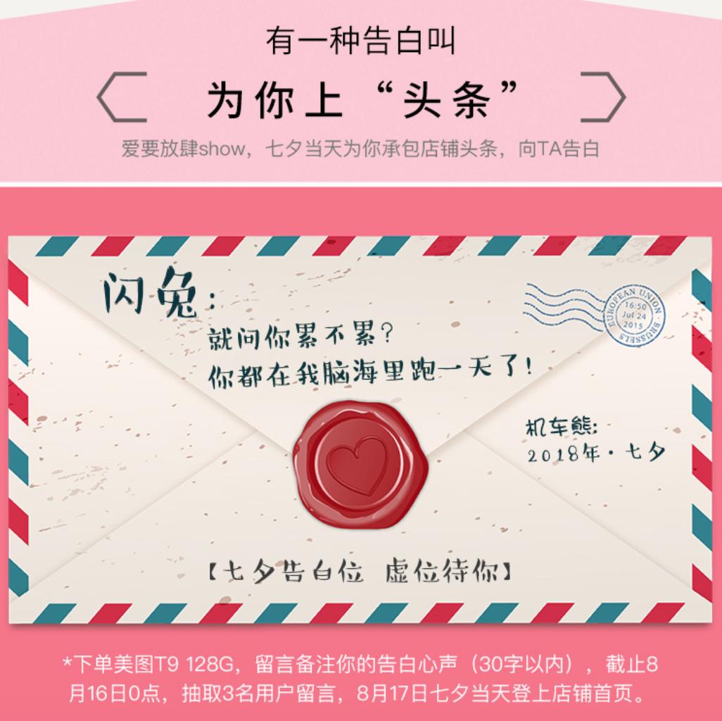 自己在家用手机拍情侣婚纱照,在家如何用手机拍情侣婚纱照