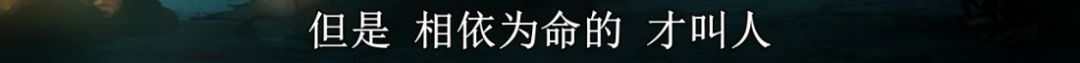 被封禁42年后，它终于重见天日