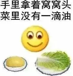 土耳其汇率大跌怎么赚钱,土耳其货币暴跌对a股的影响