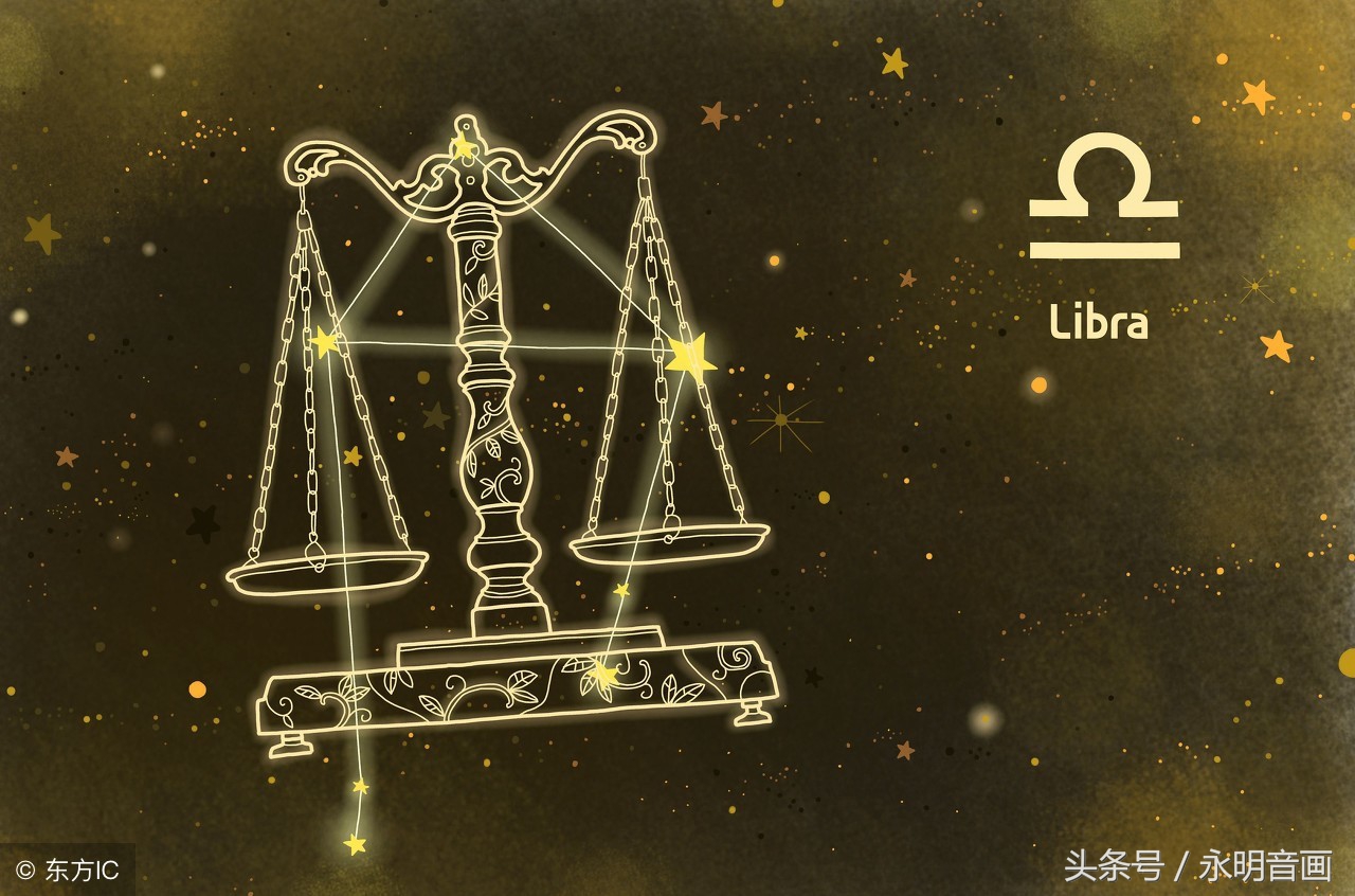 十二星座星座属性,十二星座太阳星座查询表