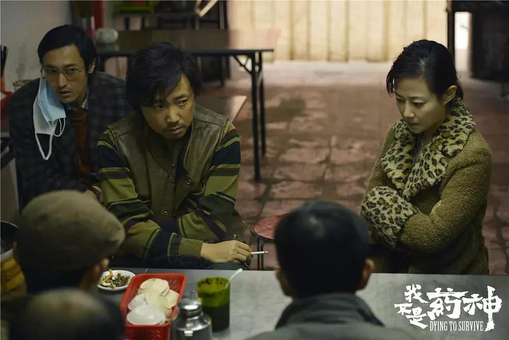 我不是药神医生治病反被抓,我不是药神被逮捕众人送行