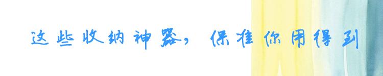 鐩樼偣閭ｄ簺绁炲鐨勫皬鐗╀欢,鎵嬭杩欐牱鏀剁撼鍛婂埆涔变竷鍏碂