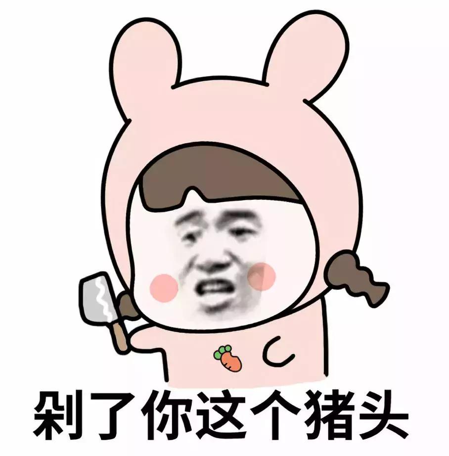 跟女生说喜欢尔晴,给女朋友发我喜欢你的反应