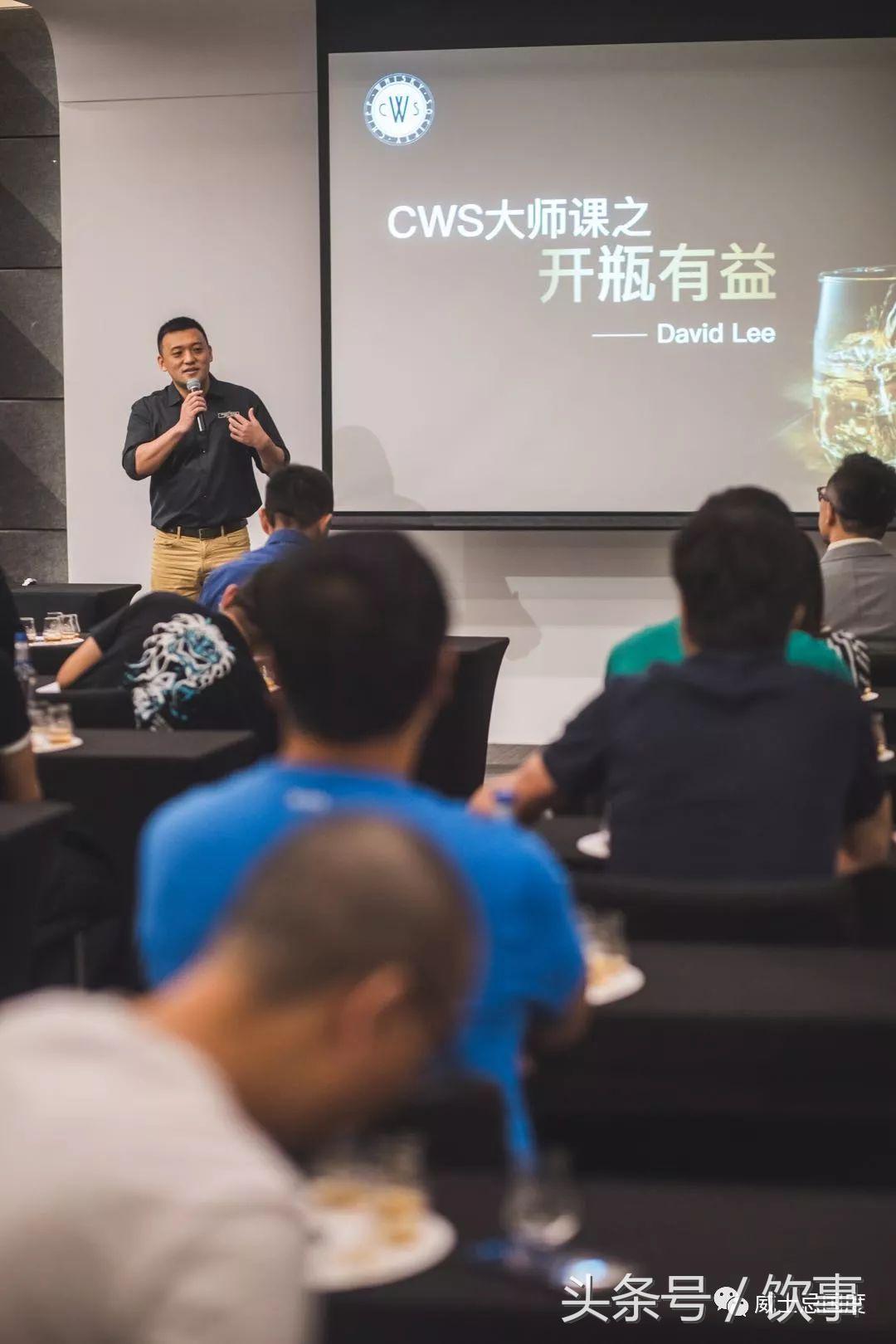 盘点WhiskyL!2018｜十年盛典，果然十全十美！周立波也来了