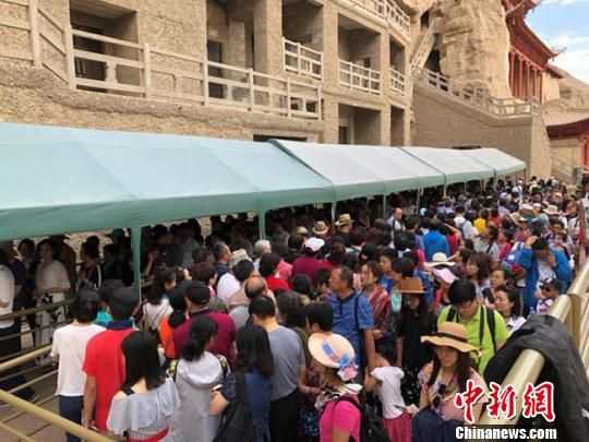 敦煌研究院禁止OTA代售莫高窟应急门票及相关旅游产品