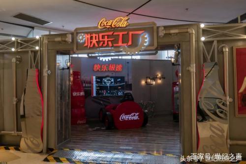可口可乐发展史简介,玻璃瓶可口可乐发展史