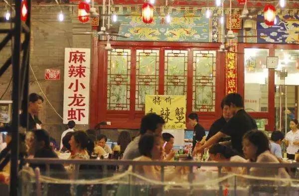工资4千，还贷6千：威海人的夜晚，其实比白天更忙