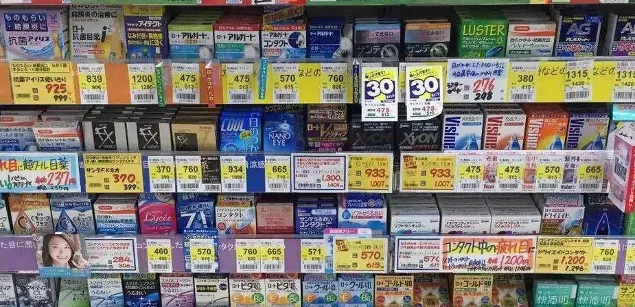 海淘药真的有用吗,海淘网红药假洋鬼子混进市场