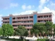 珠海斗门2021小学入学学位紧张吗,斗门区有多少个公办学位