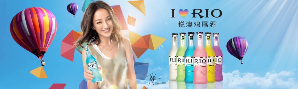 江小白和锐澳哪个度数高,江小白和锐澳哪个容易醉