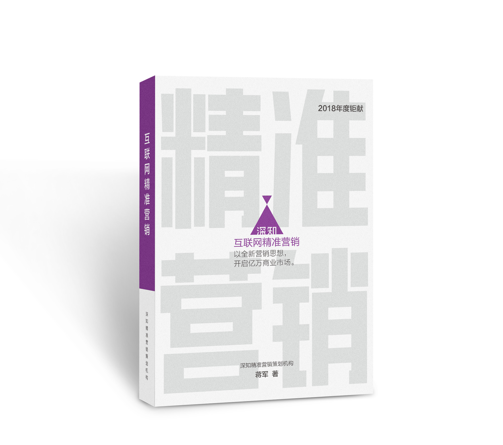 江小白和锐澳哪个度数高,江小白和锐澳哪个容易醉