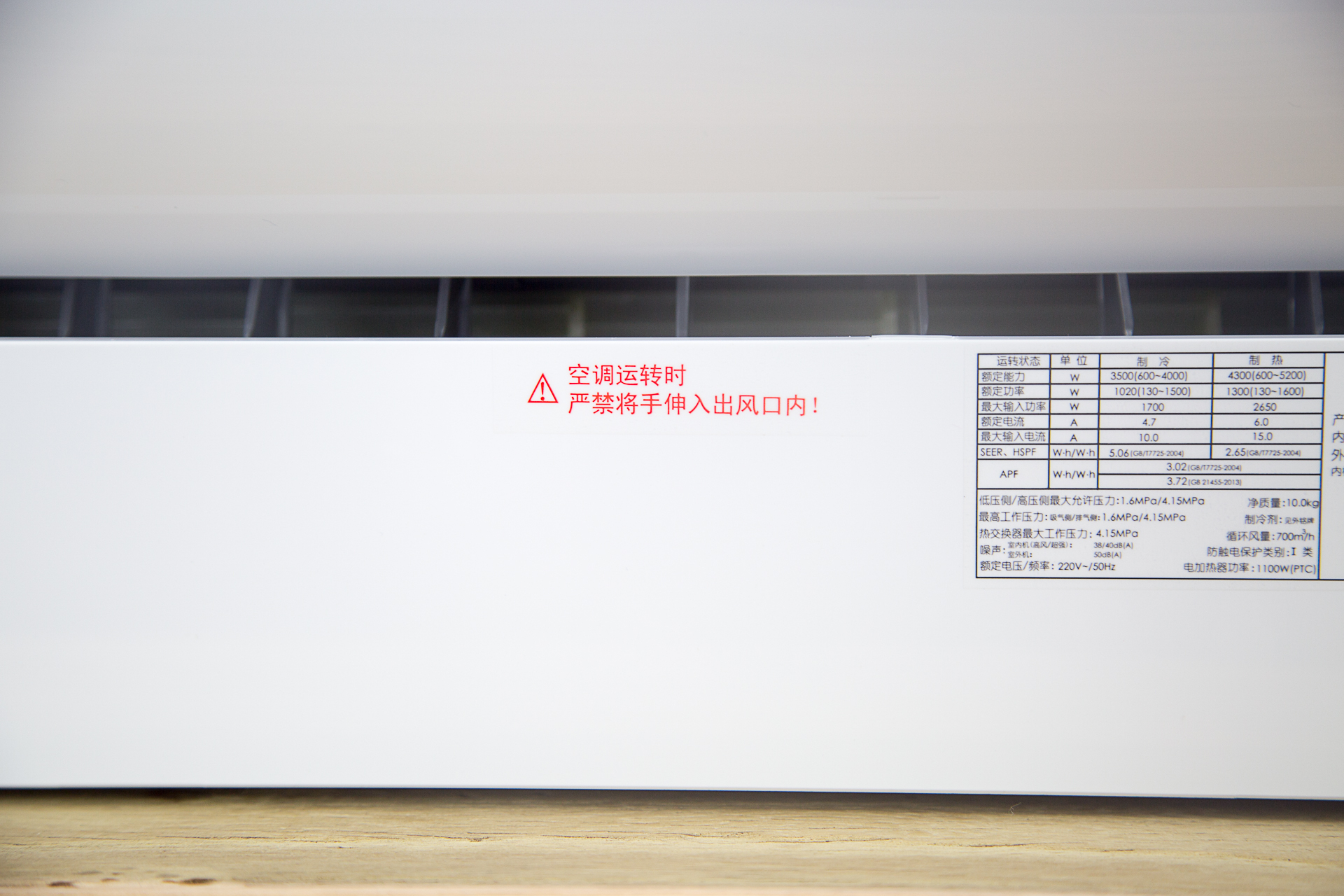海信冷暖空调哪种好,送你清凉一夏