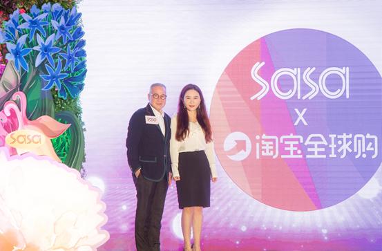 厉害了！淘宝全球购在莎莎全港门店设专属货架，买手可享特惠