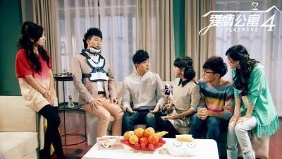 张益达爱情公寓番外篇,爱情公寓第一季张益达