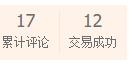 怎样区分淘宝代购真假,如何区分淘宝代购真假