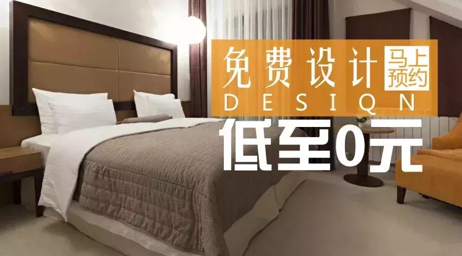 白银房屋改造装修,白银装修的十大坑