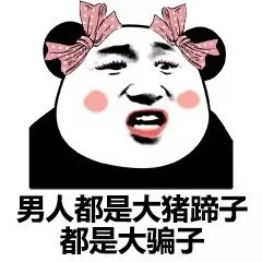 我们家的大猪蹄子，先烧再炖后烤，软而不烂，吃起来解恨又解馋！