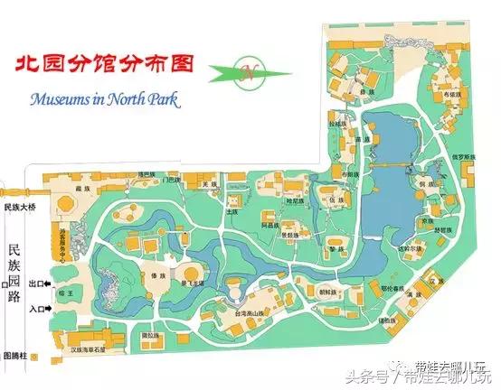 一日纵览江山万里鸟巢边有个宜游宜学的好地方