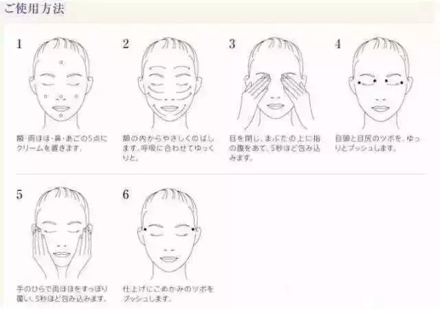 pola最好用的产品,pola护肤品全系列