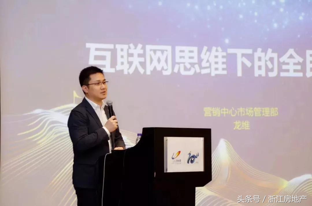 碧桂园凤凰通靠谱吗,碧桂园凤凰通