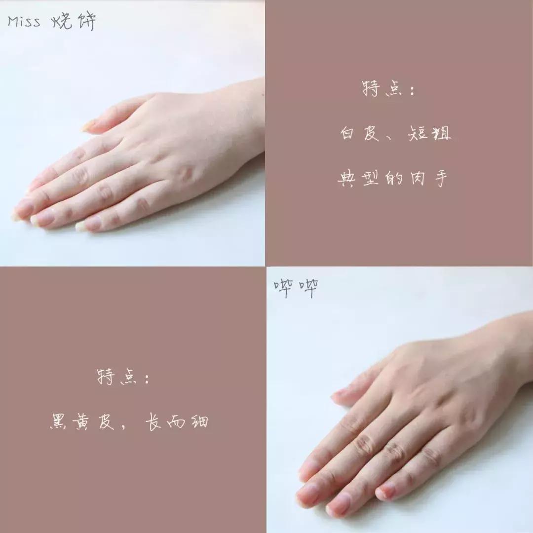 磨砂黑色甲油,甲油胶新手平价推荐试色