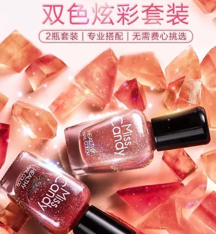 磨砂黑色甲油,甲油胶新手平价推荐试色