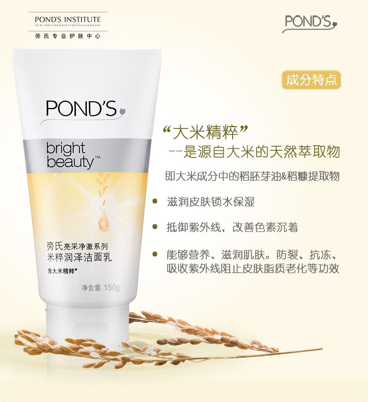秋季护肤品推荐学生,学生开学护肤品推荐