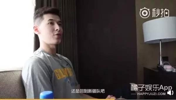 吴彦祖跳高完整版,陈伟霆吴彦祖撞脸