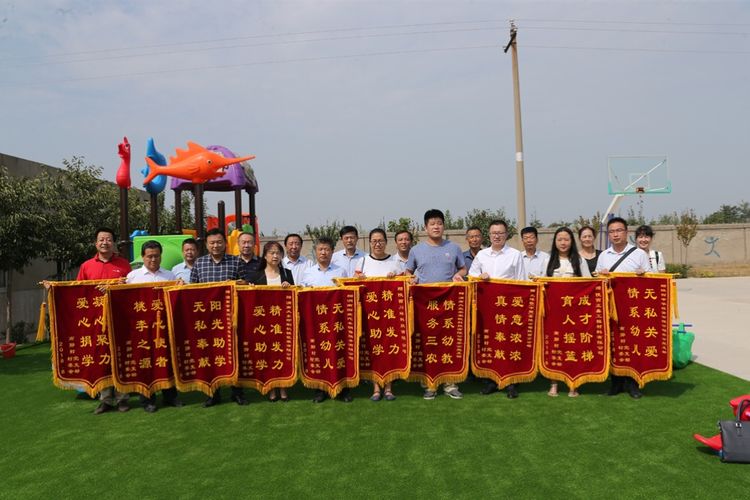 渭南市大荔县段家镇南郭村,大荔县段家镇南郭村