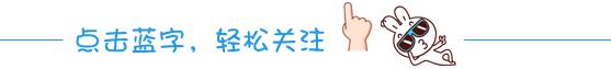 有关微商与代购的最新政策,关于对微商和代购的处理