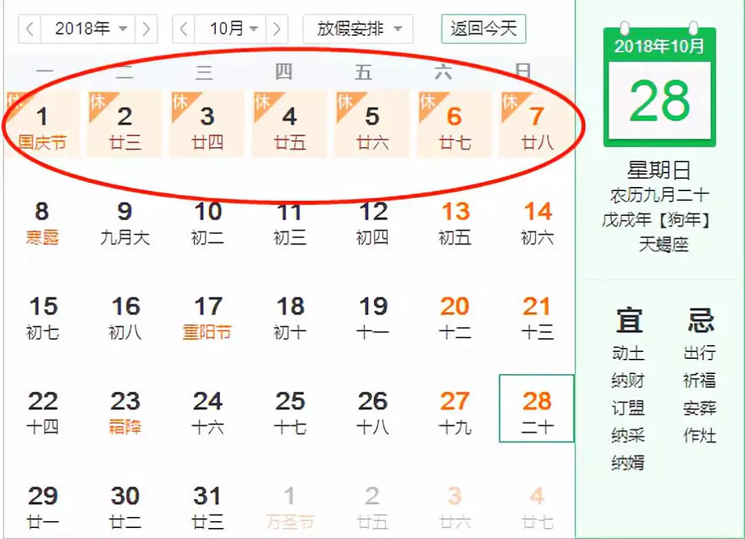 合肥的公交卡是否需求更换,合肥公交卡可以免费办理吗