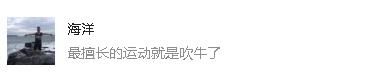 都匀针对孩子叛逆的管教学校,都匀封闭式叛逆孩子学校