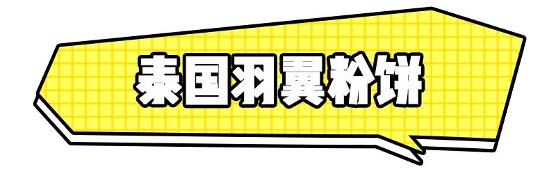 日本代购十大必买产品,十大良心代购商品