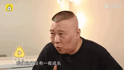 不要用你的业余爱好，挑战我们的专业！