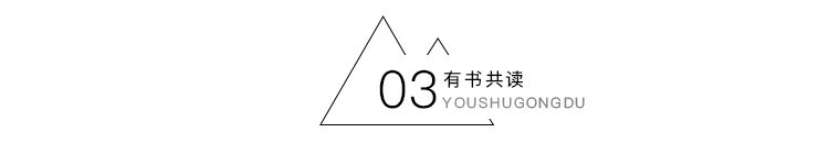 被绑架的女的,被绑架的未成年女子