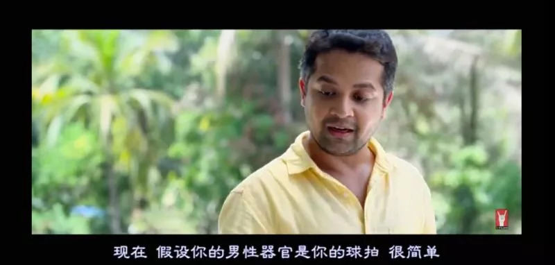 妈妈我是从哪来的搞笑解释,妈妈我是从哪里来的搞笑片段