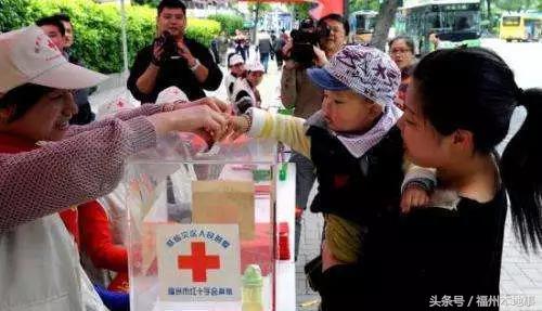 这么多好消息，高兴不？福州人快看！