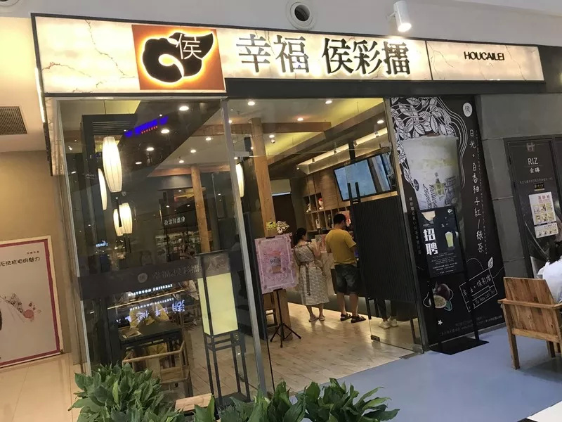奶茶正在毁掉年轻人揭秘,奶茶毁掉年轻人健康