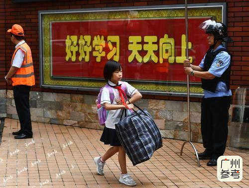 教育局校长开学第一课,学校校长热议开学第一课