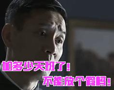 小学放假安排2023年放假通知,放假通知最新通知