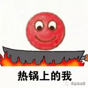 小学放假安排2023年放假通知,放假通知最新通知