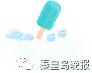 小学放假安排2023年放假通知,放假通知最新通知