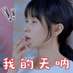 谨慎喝奶茶的五大危害不容低估,你绝对想不到奶茶的危害有多大