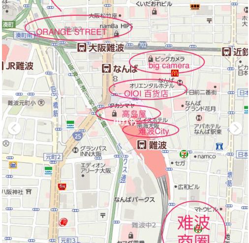到大阪必买的购物攻略,大阪坐地铁攻略