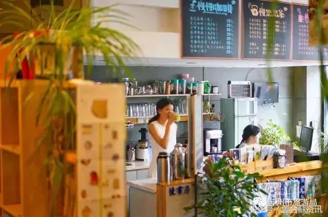 苏州必打卡书店推荐,苏州最温暖的书店