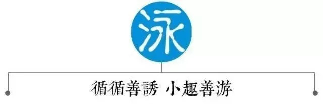 游泳腋下磨出茧,游泳磨腋下