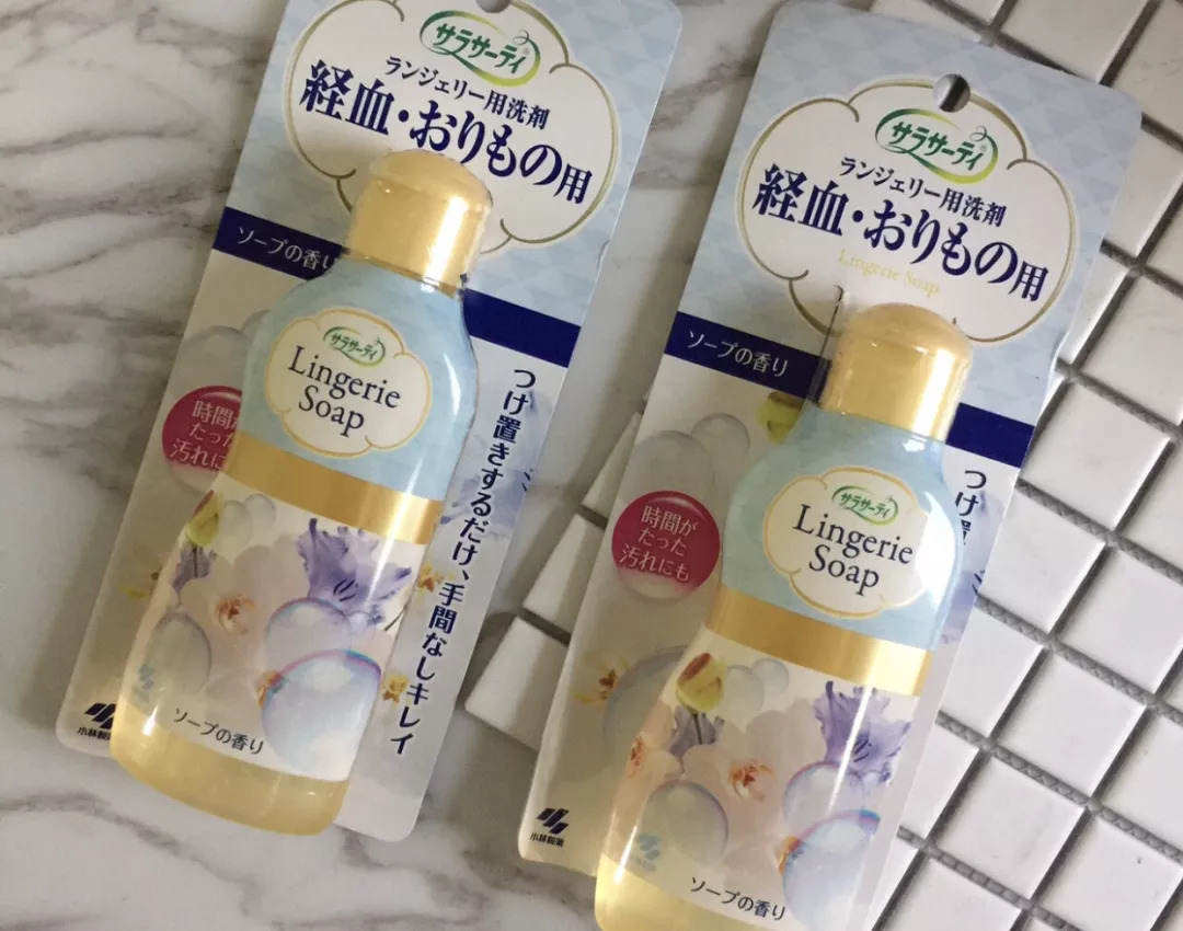 疯狂打call的好货,小林制药的东西好用吗