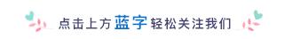 河南平安一生,河南是全国第几安全的城市